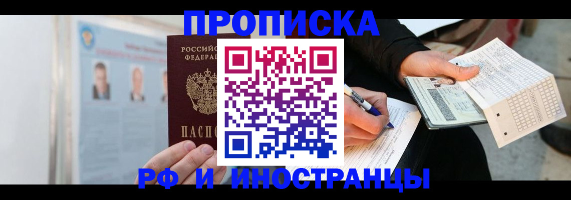 форма 3 в Ялуторовске